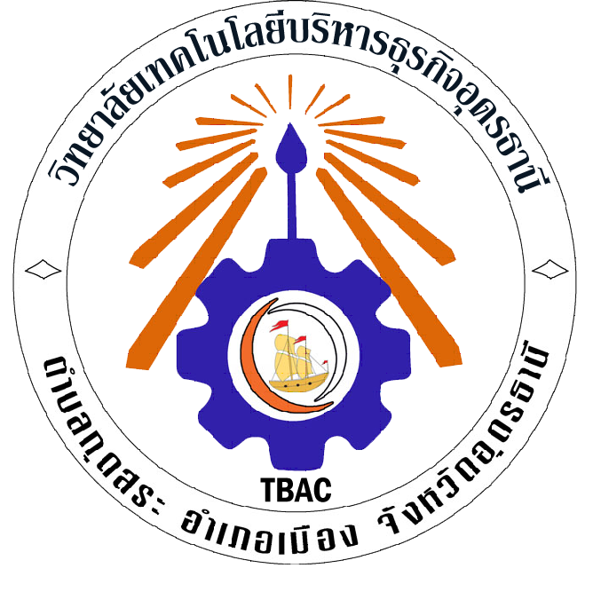 โลโก้
